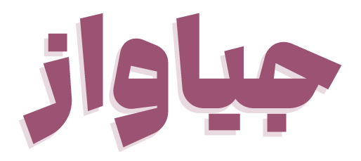 Adoreshop